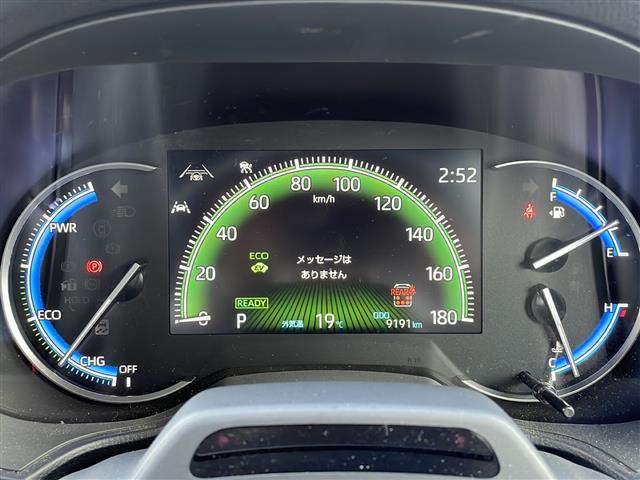 ノア ハイブリッドS-Z ワンオーナー 4WD 純正ナビ フルセグ バックカメラ レーダークルコン 両側パワスラ プリクラッシュセーフティ レーンキーフアシスト ブラインドスポットモニター フリップダウンモニター ドラレコ(14枚目)