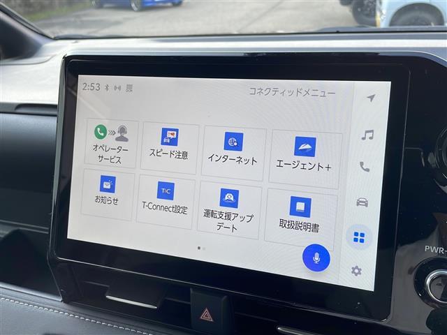 ノア ハイブリッドS-Z ワンオーナー 4WD 純正ナビ フルセグ バックカメラ レーダークルコン 両側パワスラ プリクラッシュセーフティ レーンキーフアシスト ブラインドスポットモニター フリップダウンモニター ドラレコ(16枚目)