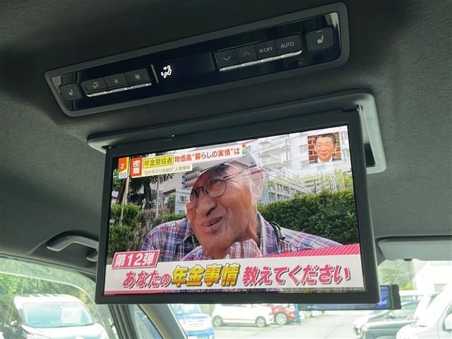 ノア ハイブリッドS-Z ワンオーナー 4WD 純正ナビ フルセグ バックカメラ レーダークルコン 両側パワスラ プリクラッシュセーフティ レーンキーフアシスト ブラインドスポットモニター フリップダウンモニター ドラレコ(23枚目)