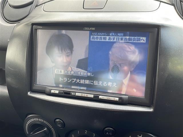 デミオ 13Cスマートエディション 社外メモリーナビゲーション ワンセグテレビ キーレスキー ライトレベライザー ドアバイザー 電動格納ミラー(17枚目)