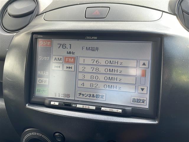 デミオ 13Cスマートエディション 社外メモリーナビゲーション ワンセグテレビ キーレスキー ライトレベライザー ドアバイザー 電動格納ミラー(18枚目)