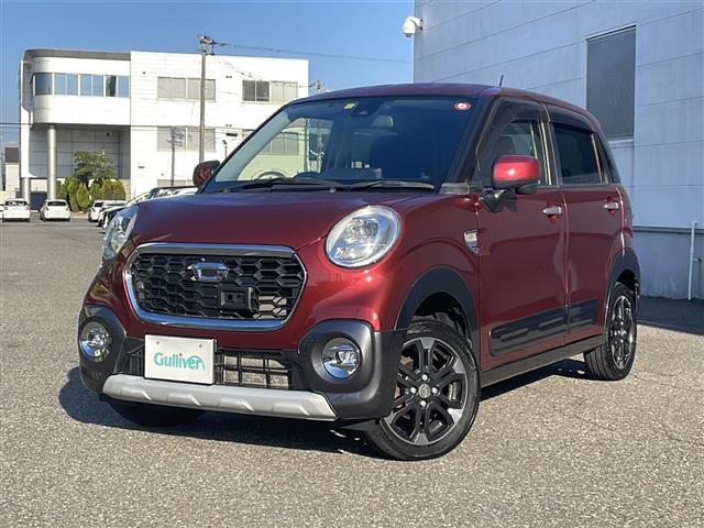 この度はガリバーの在庫をご覧頂きまして、有り難う御座います。