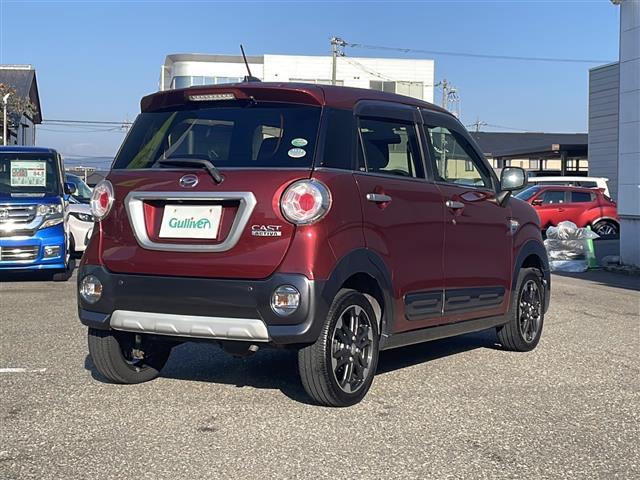 プライム市場上場！ガリバーグループは全国約４６０店舗※のネットワーク！※２０２２年５月現在