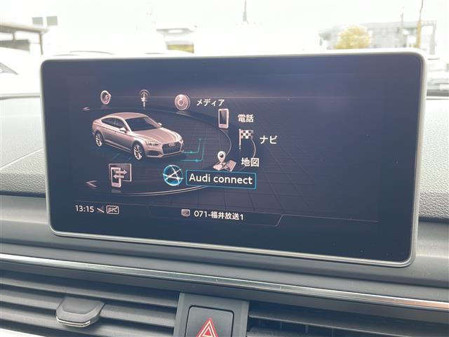 みなさまのお車選びのお手伝いをさせてください！スタッフ一同心よりご来店、お問い合わせをお待ちしております！