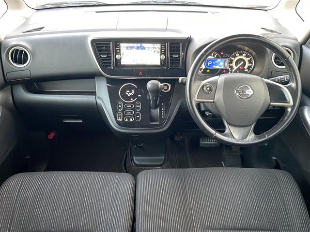 デイズルークス ライダー　純正メモリナビ　フルセグ　アラウンドビューモニター　エマージェンシーブレーキ　ＥＴＣ　純正１５インチアルミホイール　両側電動スライドドア　ＨＩＤライト　フォグ　リアサーキュレーター　スマートキー（39枚目）