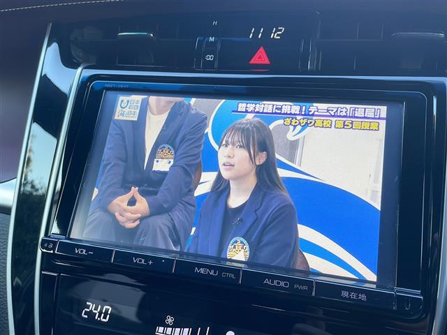 ハリアーハイブリッド プレミアム　ワンオーナー　純正ナビ　フルセグ　クルコン　バックカメラ　ＥＴＣ　純正１８ＡＷ　コーナーセンサー　パワーバックドア　ハーフレザーシート　ＬＥＤライト　ＬＥＤフォグ　パワーシート　スマートキー（19枚目）