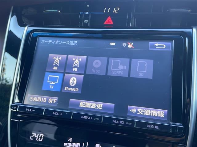 ハリアーハイブリッド プレミアム　ワンオーナー　純正ナビ　フルセグ　クルコン　バックカメラ　ＥＴＣ　純正１８ＡＷ　コーナーセンサー　パワーバックドア　ハーフレザーシート　ＬＥＤライト　ＬＥＤフォグ　パワーシート　スマートキー（21枚目）