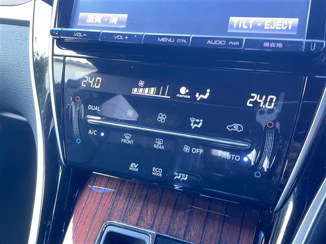 ハリアーハイブリッド プレミアム　ワンオーナー　純正ナビ　フルセグ　クルコン　バックカメラ　ＥＴＣ　純正１８ＡＷ　コーナーセンサー　パワーバックドア　ハーフレザーシート　ＬＥＤライト　ＬＥＤフォグ　パワーシート　スマートキー（23枚目）