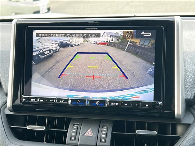 RAV4 ハイブリッドG 4WD アルパイン8インチナビ フルセグ バックカメラ パノラマルーフ 社外18AW プリクラッシュセーフティ レーンキープアシスト レーダークルコン パワーバックドア パわシート シートヒーター(17枚目)