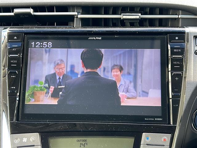 プリウス G ワンオーナー 純正ナビ フルセグ バックカメラ 純正15インチアルミホイール パワーシート クルーズコントロール HID ETC ハーフレザーシート ドライブレコーダー スマートキー(19枚目)