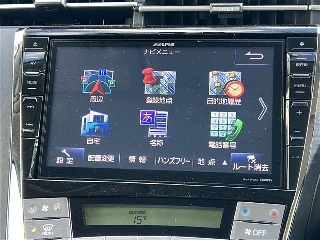 プリウス G ワンオーナー 純正ナビ フルセグ バックカメラ 純正15インチアルミホイール パワーシート クルーズコントロール HID ETC ハーフレザーシート ドライブレコーダー スマートキー(21枚目)