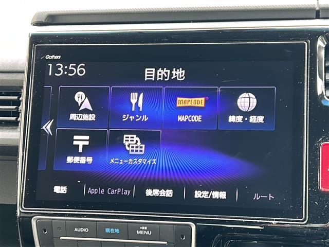 ステップワゴンスパーダ e:HEVスパーダ G・EX ホンダセンシング 純正10インチナビ フルセグ 両側パワスラ ホンダセンシング レーダークルコン レーンキープアシスト わくわくゲート 純正16AW ETC2.0 ドラレコ シートヒーター LEDライト スマートキー(15枚目)