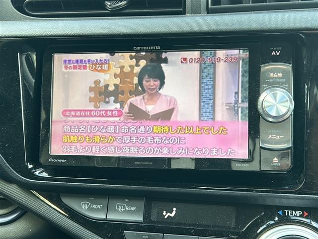 アクア Ｓ　社外ナビ　地デジテレビ　プリクラッシュセーフティ　レーンキープアシスト　バックカメラ　ドライブレコーダー　オートハイビーム　オートライト　ＥＴＣ　スマートキー　プッシュスタート（19枚目）