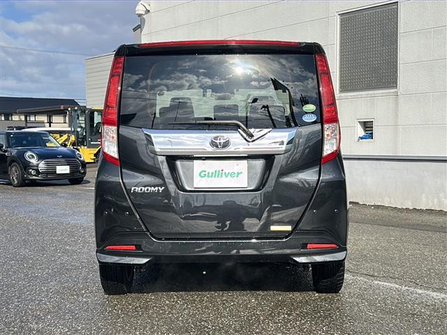 �v���C���s����I�K���o�[�O���[�v�͑S����S�U�O�X�܁��̃l�b�g���[�N�I���Q�O�Q�Q�N�T������