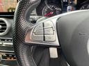 Ｃ２２０ｄ　ステーションワゴンローレウスエディション　純正ナビ　フルセグ　バックカメラ　黒革シート　プリクラッシュセーフティ　ターボ　純正１８ＡＷ　ブラインドスポットモニター　ブルメスターサラウンドシステム　パワーバックドア　クリアランスソナー（24枚目）