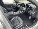 Ｃ２２０ｄ　ステーションワゴンローレウスエディション　純正ナビ　フルセグ　バックカメラ　黒革シート　プリクラッシュセーフティ　ターボ　純正１８ＡＷ　ブラインドスポットモニター　ブルメスターサラウンドシステム　パワーバックドア　クリアランスソナー（33枚目）
