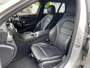 Ｃ２２０ｄ　ステーションワゴンローレウスエディション　純正ナビ　フルセグ　バックカメラ　黒革シート　プリクラッシュセーフティ　ターボ　純正１８ＡＷ　ブラインドスポットモニター　ブルメスターサラウンドシステム　パワーバックドア　クリアランスソナー（35枚目）