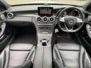 Ｃ２２０ｄ　ステーションワゴンローレウスエディション　純正ナビ　フルセグ　バックカメラ　黒革シート　プリクラッシュセーフティ　ターボ　純正１８ＡＷ　ブラインドスポットモニター　ブルメスターサラウンドシステム　パワーバックドア　クリアランスソナー（42枚目）