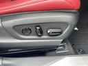 UX200 Fスポーツ ワンオーナー 純正ナビ フルセグ バックカメラ TRDマフラー プリクラッシュセーフティ レーンキープアシスト レーダークルコン ブラインドスポットモニター パワーバックドア 革シート LEDライト(31枚目)