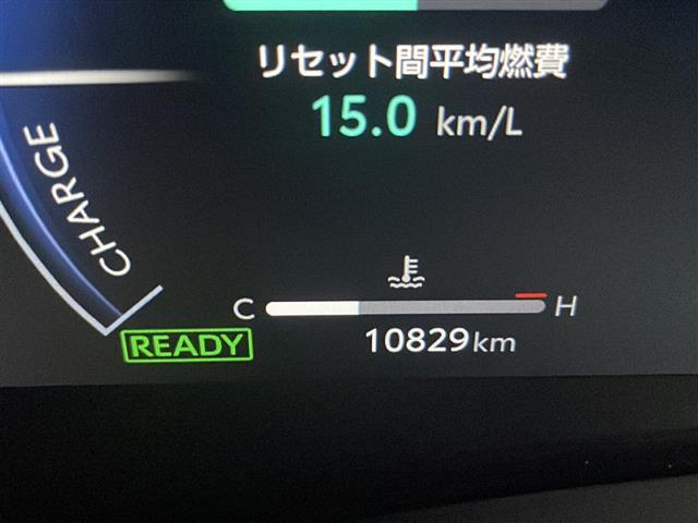 ヴェルファイアハイブリッド Z プレミア(29枚目)