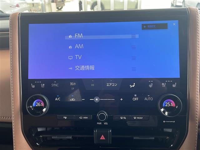 ヴェルファイアハイブリッド Z プレミア(31枚目)