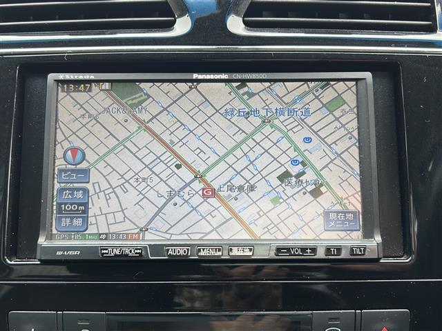 セレナ ハイウェイスター S-ハイブリッド エアロモード エマージェンシーブレーキ 社外ナビ CD DVD iPod フルセグTV バックカメラ 左側パワースライドドア クルーズコントロール HIDオートライト アイドリングストップ USBポート ETC(30枚目)