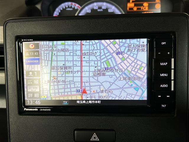 ワゴンＲ ハイブリッドＦＸ　デュアルセンサーブレーキサポート　社外ＨＤＤナビ　Ｂｌｕｅｔｏｏｔｈ　ＣＤ　ＤＶＤ　フルセグ　運転席シートヒーター　オートライト　オートマチックハイビーム　アイドリングストップ　ＨＵＤ　スペアキー（20枚目）