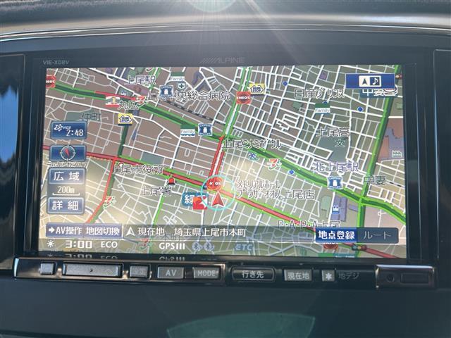 ジープ・グランドチェロキー リミテッド ☆リミテッドグレード☆4WD☆ブラックレザー☆社外ナビ/フルセグ☆寒冷地仕様☆クルーズコントロール☆Bluetooth☆オートエアコン☆全席シートヒーター☆ステアリングヒーター☆シ(20枚目)