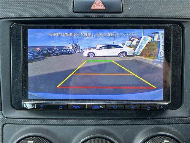 カローラアクシオ １．５Ｘ　☆Ｔｏｙｏｔａ　Ｓａｆｅｔｙ　ＳｅｎｓｅＣ☆グレード：１．５Ｘ☆マニュアル車☆ドラレコ前後☆デジタルインナーミラー有（後付け）☆ＨＤＤナビ☆Ｂｌｕｅｔｏｏｔｈ☆フルセグ☆バックカメラ（22枚目）