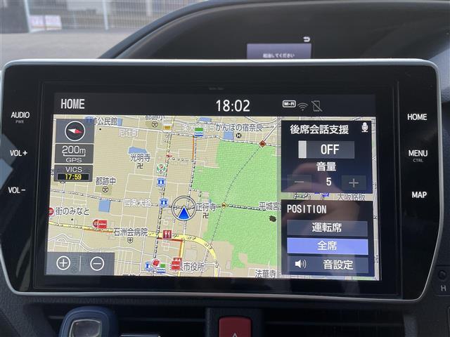 ヴォクシー ハイブリッドＺＳ　煌ＩＩ　ワンオーナー　純正ナビ　フルセグＴＶ　クルーズコントロール　前席シートヒーター　ＥＴＣ　トヨタセーフティーセンス　ＬＥＤヘッドライト　両側パワースライド　ドライブレコーダー　オートライト（14枚目）