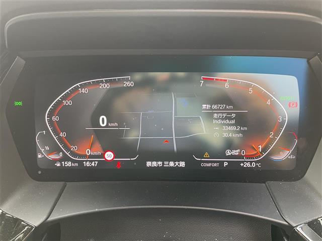 Ｚ４ ｓＤｒｉｖｅ２０ｉ　Ｍスポーツ　ワンオーナー／純正ナビ（ＢＴ／ＦＭ／ＡＭ）／パーキングアシスト／クルーズコントロール（追従型）／ＥＴＣ／パーキングアシスト／オートブレーキホールド／オートライト／フォグランプ／（17枚目）