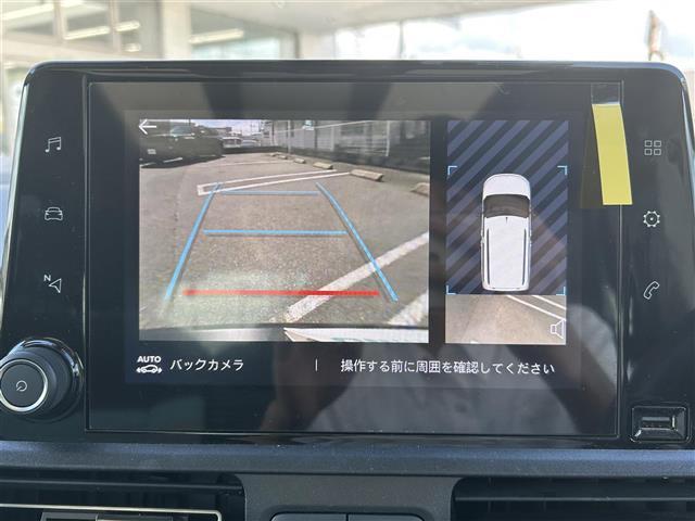 ベルランゴ シャイン　１オーナー　ディスプレイオーディオ／ＵＳＢ／ｉＰｏｄ／ＢＴ／　ルーフレール（キャリア付）　ガラスルーフ　レーンキープアシスト　パーキングセンサー　クルコン　横滑り防止装置　ブラインドスポットモニター（16枚目）