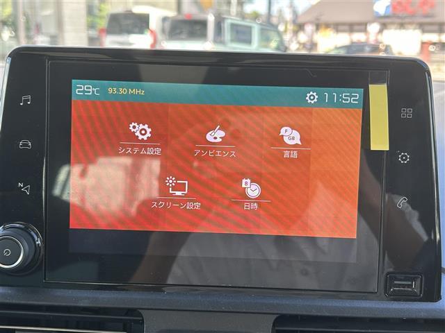 ベルランゴ シャイン　１オーナー　ディスプレイオーディオ／ＵＳＢ／ｉＰｏｄ／ＢＴ／　ルーフレール（キャリア付）　ガラスルーフ　レーンキープアシスト　パーキングセンサー　クルコン　横滑り防止装置　ブラインドスポットモニター（18枚目）
