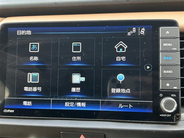 フィット ｅ：ＨＥＶリュクス　４ＷＤ　純正メーカーナビ／ＢＴ／ＣＤ／ＤＶＤ／ＴＶ／ｉＰｏｄ／ＵＳＢ／　衝突軽減システム　踏み間違い軽減システム　レーンキープアシスト　コーナーセンサー　追従式レーダークルコン　クリアランスセンサー（18枚目）