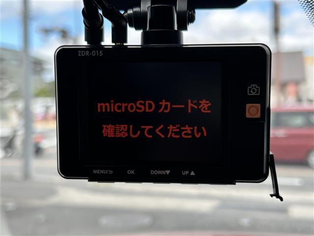 デミオ １５Ｓミストマルーン　ワンオーナー／純正メモリナビ／シートヒーター／パドルシフト／スポーツモード／レーダ探知機／純正フロアマット／純正アルミ／ドラレコ／Ｂｌｕｅｔｏｏｔｈ／バックカメラ／Ｐウィンドウ／Ｐステアリング（37枚目）
