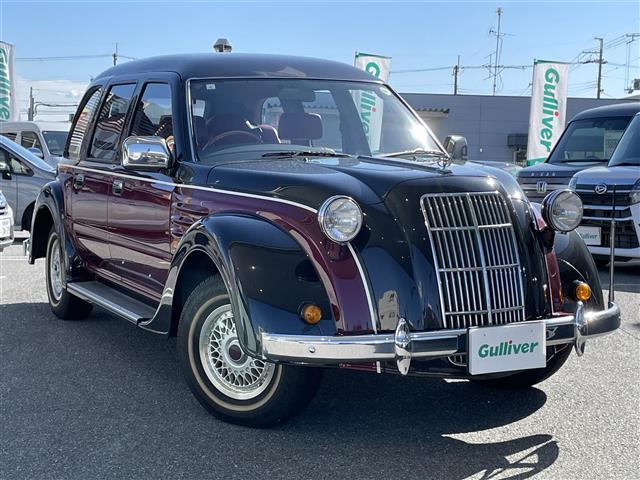 トヨタクラシック クラシック ユーザー買取車両(2枚目)