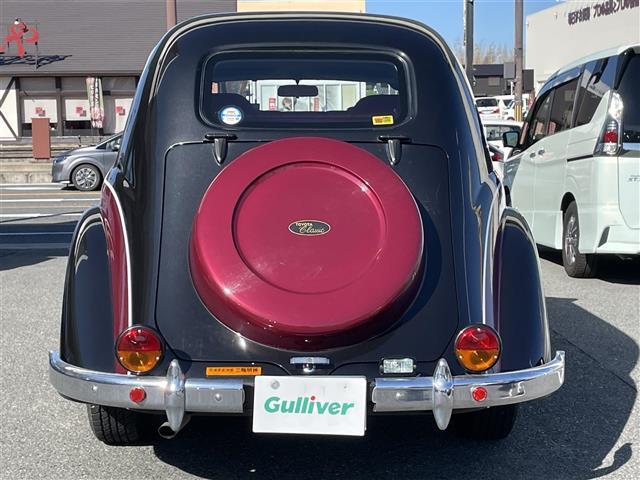 トヨタクラシック クラシック ユーザー買取車両(8枚目)