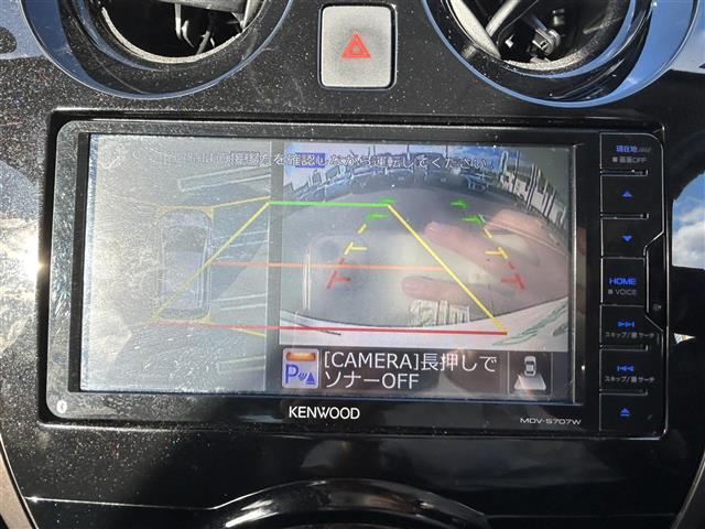 ノート e-パワー メダリスト 社外ナビ(MDV-S707W)/BT/CD/USB/SD/TV/ ハーフレザーシート デジタルインナーミラー 衝突軽減システム レーンキープアシスト コーナーセンサー 追従式レーダークル(17枚目)