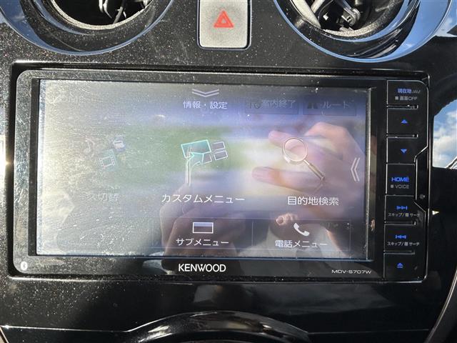 ノート e-パワー メダリスト 社外ナビ(MDV-S707W)/BT/CD/USB/SD/TV/ ハーフレザーシート デジタルインナーミラー 衝突軽減システム レーンキープアシスト コーナーセンサー 追従式レーダークル(18枚目)