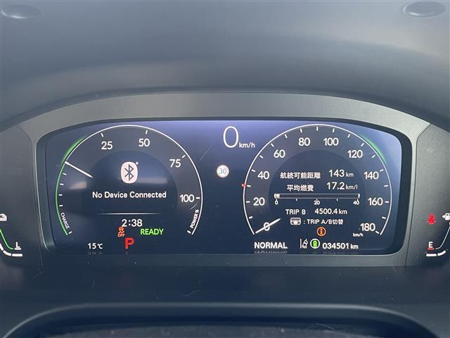 ZR-V e:HEV Z 禁煙/ワンオーナー/BOSEサウンド/黒革シート/メーカーナビ/バックカメラ/全方位モニター/ETC2.0/ホンダセンシング/BSM/ACC/LTA/CMBS/スペアキー/新車時保証書/取扱説明書(15枚目)