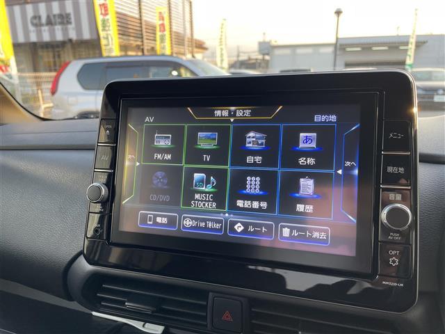 eKクロススペース G プラスエディション ユーザー買取車/純正9インチナビ/シートヒーター/全方位カメラ/前後ドラレコ/ETC/前後クリアランスソナー/リアサーキュレーター/LEDヘッドライト/純正ドアバイザー/純正15インチAW(15枚目)