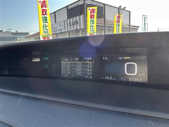 プリウス A 1オナ 純ナビ(NSZT-Y68T) BT/CD バック/全方位カメラ ETC 前後ドラレコ パワーシート コナセン ブラインドスポットモニター ToyotaSafetySense 追従クルコン(10枚目)