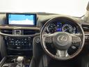 ＬＸ５７０　寒冷地仕様　ＴＲＤグリル／エアロ　ＴＲＤ２１インチＡＷ　メーカー１２．３インチナ　ビマークレビンソンサウンド　リアエンターテイメント　サンルーフ　シートベンチレーション　パワーバックドア　全方位カメラ(18枚目)