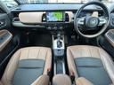 ｅ：ＨＥＶリュクス　４ＷＤ　純正メーカーナビ／ＢＴ／ＣＤ／ＤＶＤ／ＴＶ／ｉＰｏｄ／ＵＳＢ／　衝突軽減システム　踏み間違い軽減システム　レーンキープアシスト　コーナーセンサー　追従式レーダークルコン　クリアランスセンサー（42枚目）