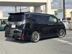 �¿��������ݾ��դ����ʢ���ʬ�ݾڡ��񻺼֤�Ǽ�ָ壳���͢���֤�Ǽ�ָ壱������ݾڴ��֤Ȥʤ�ޤ��ˡ�����¾Ĺ���ݾڡ�ͭ���ˤ⤴�Ѱդ��Ƥ���ޤ�����Ĺ���ݾڤ����ӤǤ����ξ�ˤϾ�郎�������ޤ��� 6