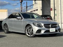 �����٤ϥ���С��κ߸ˤ���ĺ���ޤ��ơ�ͭ���񤦸�¤��ޤ��� 2