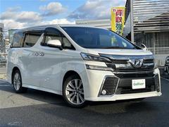 �����٤ϥ���С��κ߸ˤ���ĺ���ޤ��ơ�ͭ���񤦸�¤��ޤ��� 2