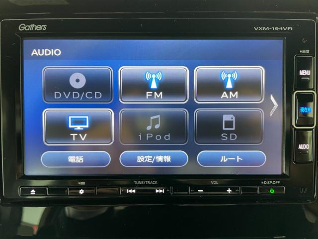 Ｇ・Ｌホンダセンシング　純正ＳＤナビ　フルセグ　ＤＶＤ再生可　Ｂｌｕｅｔｏｏｔｈ接続可　純正ドラレコ　ビルトインＥＴＣ　バックカメラ　ホンダセンシング　純正アルミホイール　純正ＬＥＤ　フォグランプ　オートマチックハイビーム(19枚目)