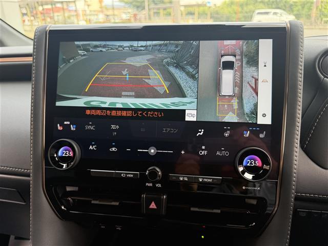 アルファードハイブリッド Z 純正メモリナビ トヨタセーフティセンス 全方位カメラ 両側パワースライドドア 黒革シート 前席シートヒーター 前席パワーシート 置くだけ充電 左右独立ムーンルーフ 電動リアゲート 電動格納サードシート(2枚目)