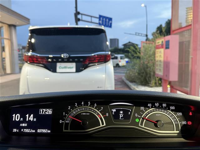 Ｎ－ＢＯＸカスタム Ｌ　ワンオーナー　純正７インチナビ　フルセグ　ＣＤ　ＤＶＤ　Ｂｌｕｅｔｏｏｔｈ　バックカメラ　ＨｏｎｄａＳＥＮＳＩＮＧ　片側パワースライドドア　前席シートヒーター　純正１４インチアルミ　純正フロアマット（15枚目）